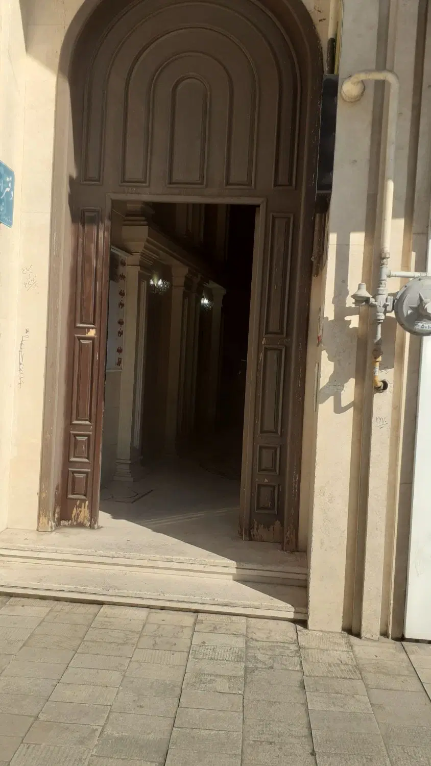 زیر زمین با سند تجاری