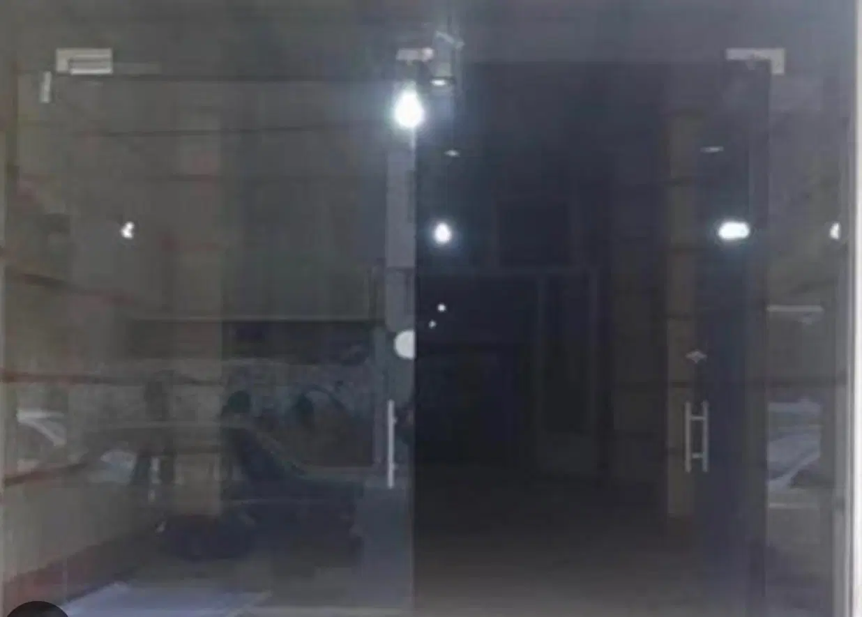تجاری