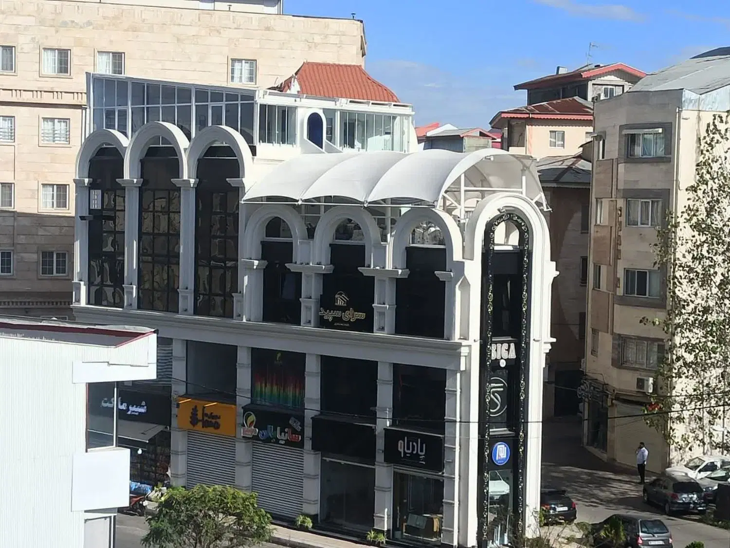 تجاری  آکازیون