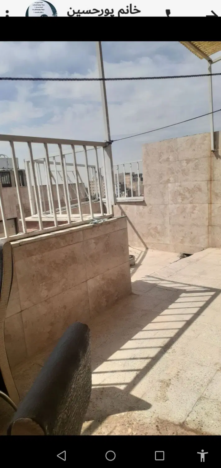 واحد90متری