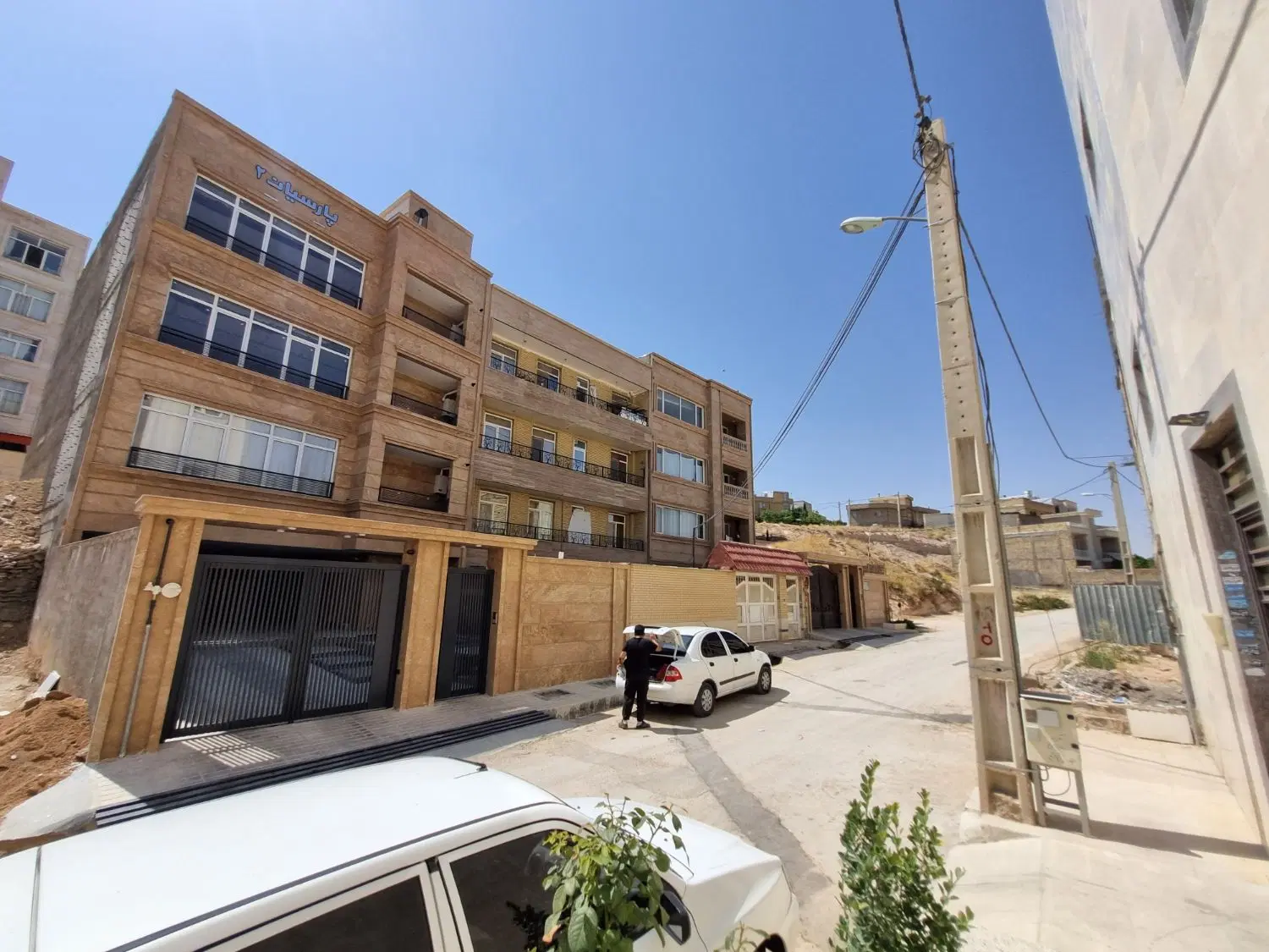 آپارتمان مناسب سرمایه گذاری