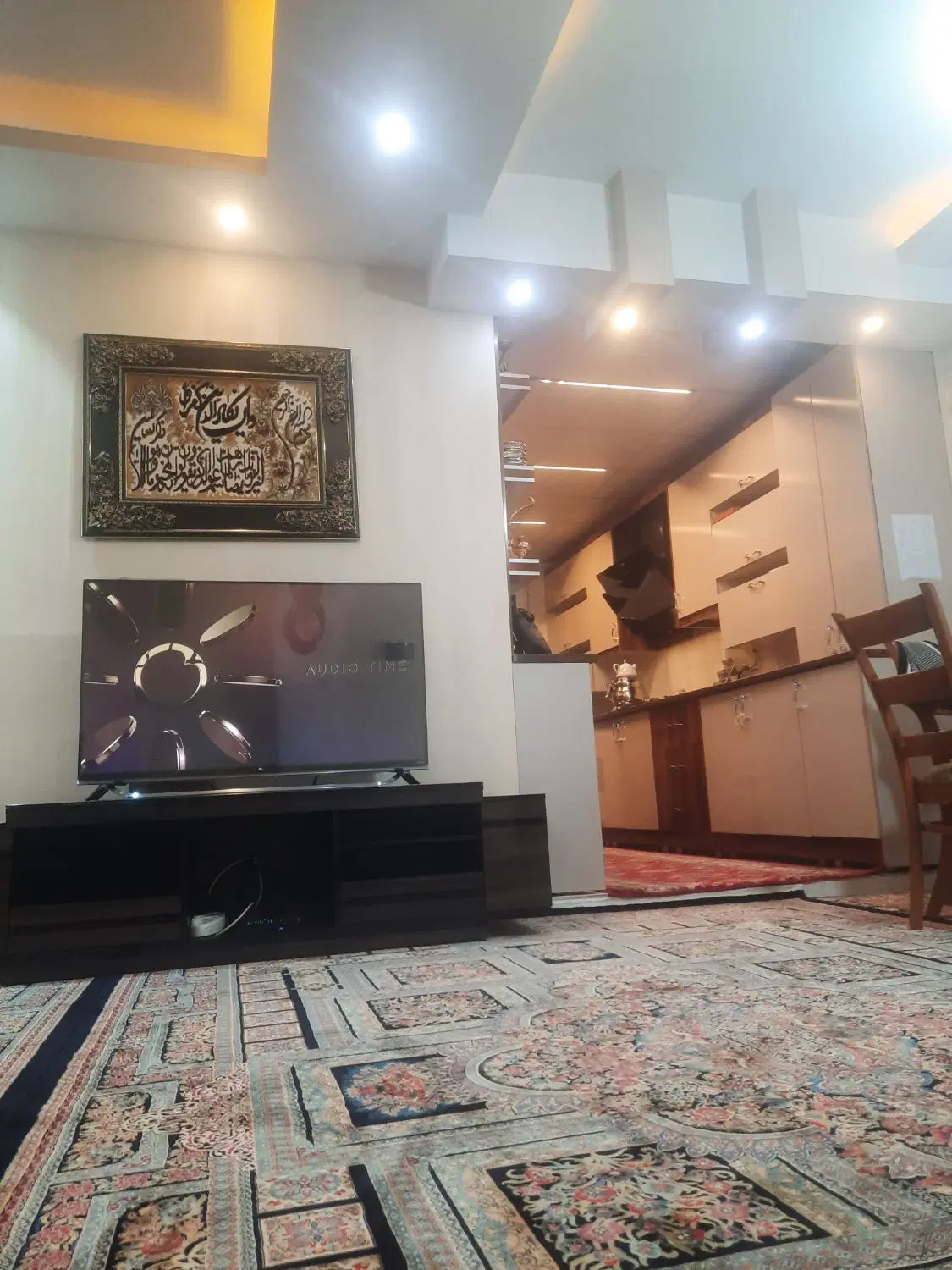 فروش واحد