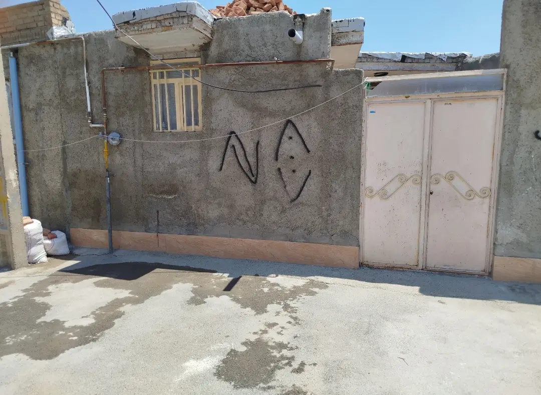 خانه خیابان صمدزاده