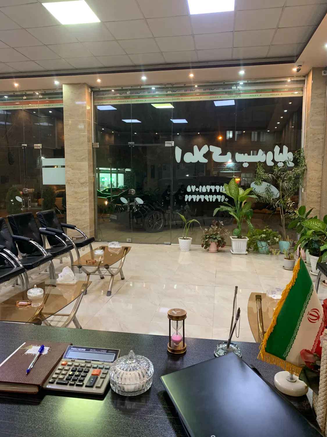 مغازه تجاری در اسماعیل زاده
