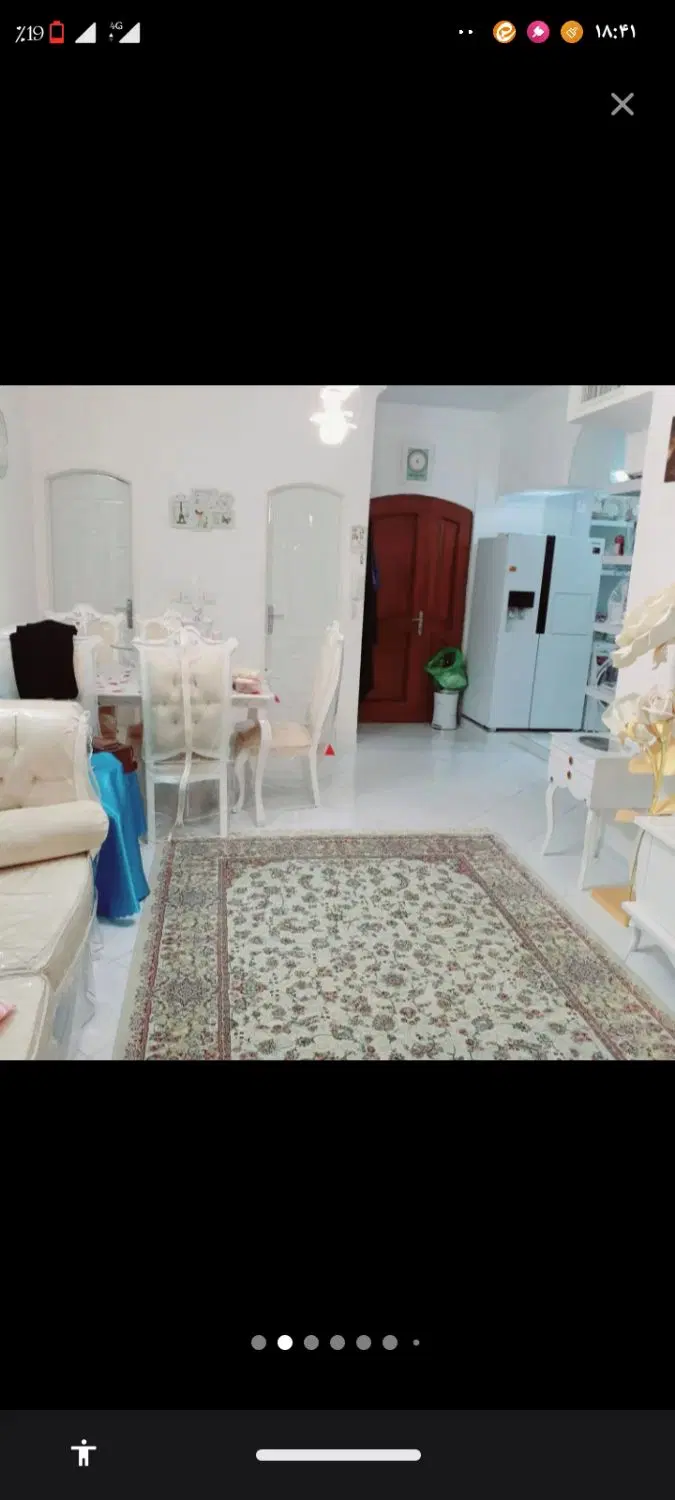 اجاره مسکونی