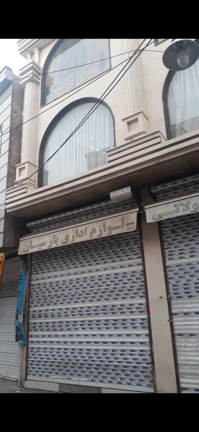 مغازه نعمت آباد پوریای ولی