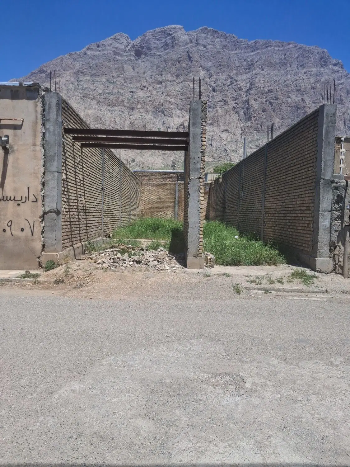 زمین فروشی