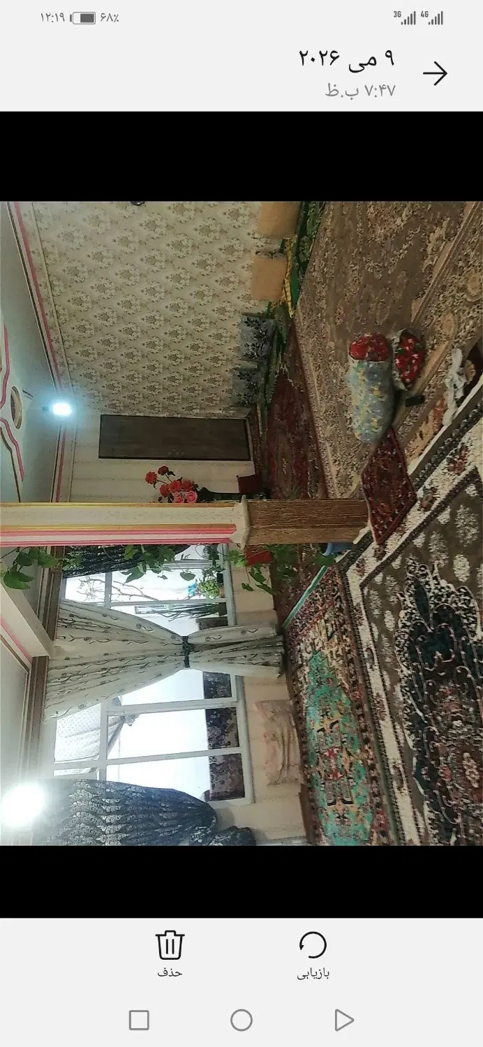 حیاطی در احمد اباد