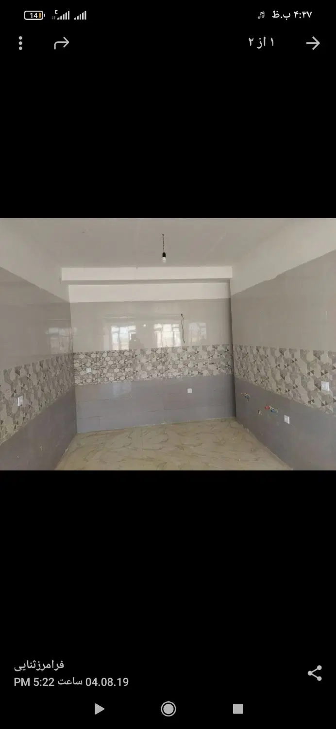 اجاره‌‌اپارتمان‌۱۲۶متر