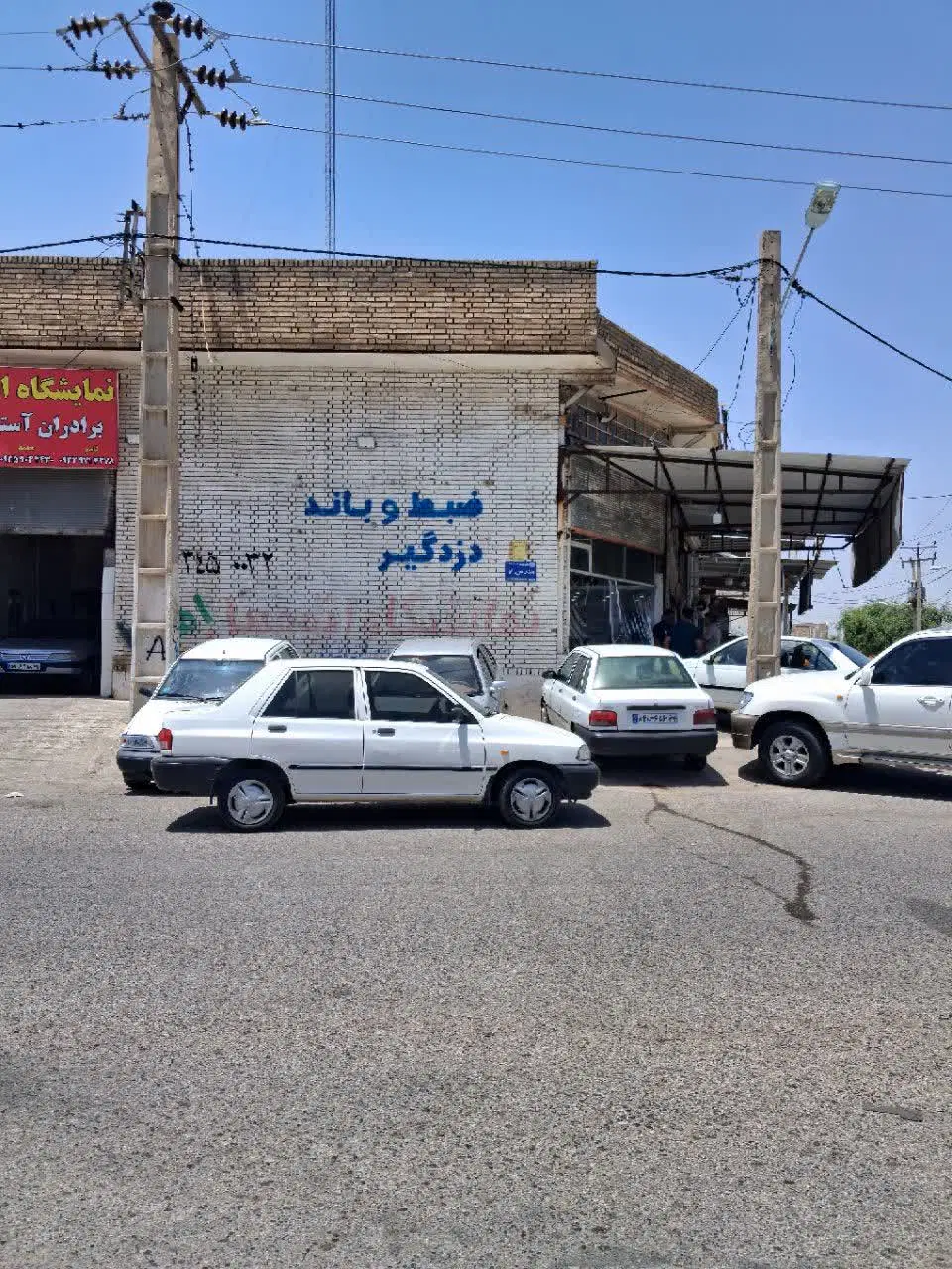 مغازه تجاری دو نبش