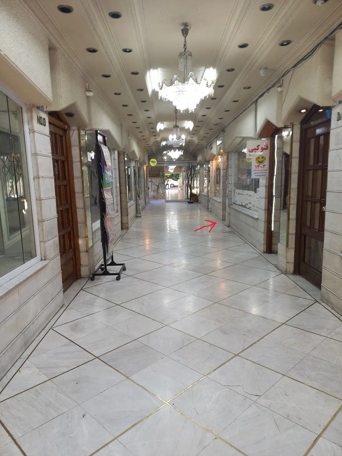 اجاره مغازه 17 متر فاطمی