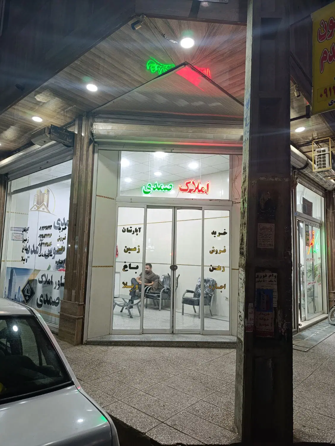 اجاره دو واحد به مثراژ 70متر در خیابان احداثی