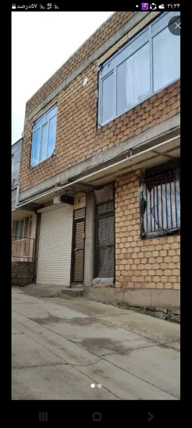 فروش خانه