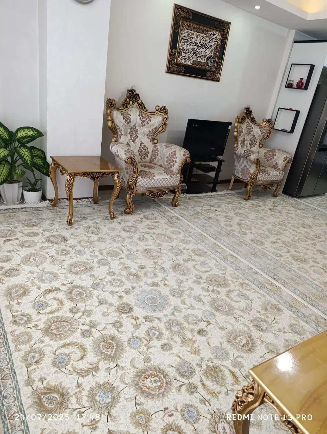 فروش آپارتمان الغدیر