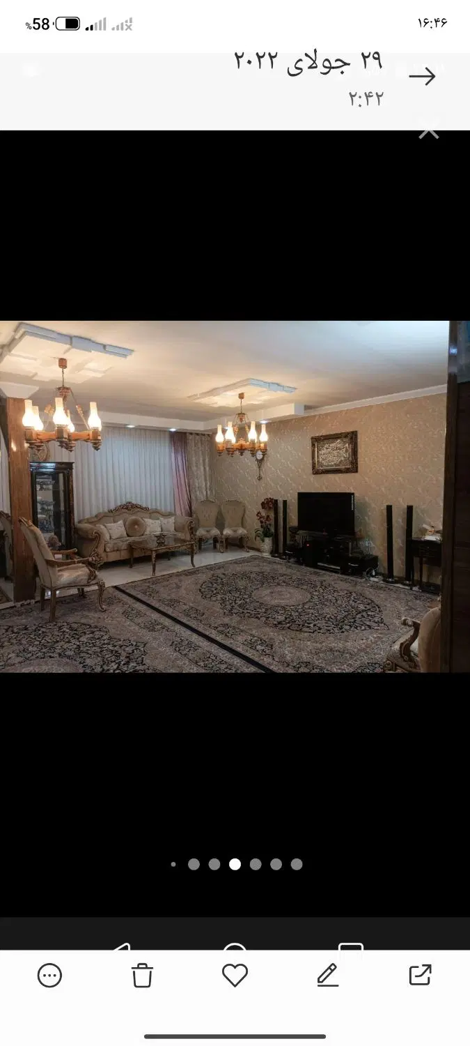 اجاره آپارتمان