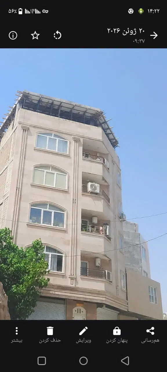 همخونه فقط اقاشرایط رو بخونید