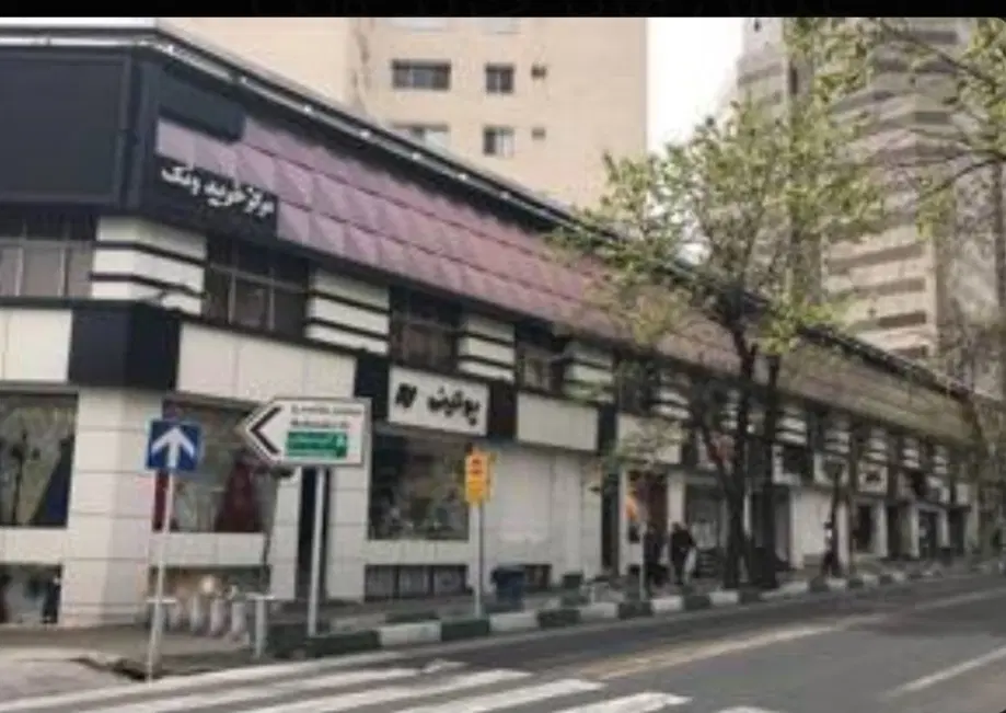 میدان ونک مرکز خریدونک ۱۰۰ متر