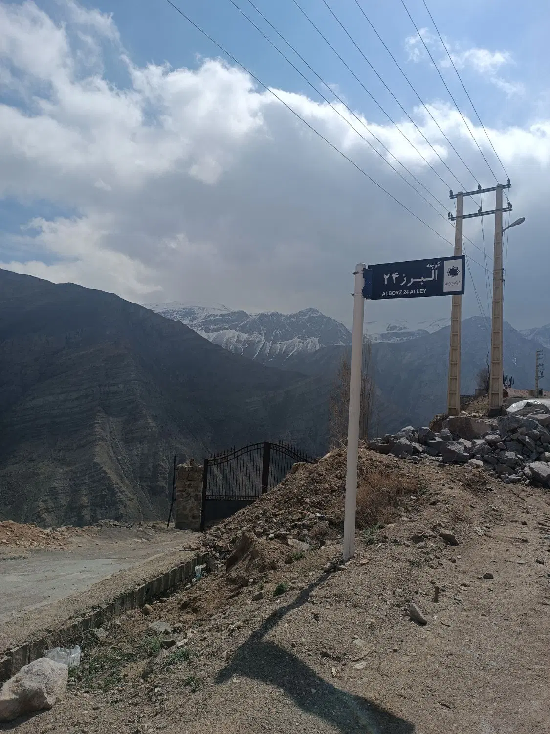۶۰۰ متر زمین در جاده هراز (رینه) برای فروش