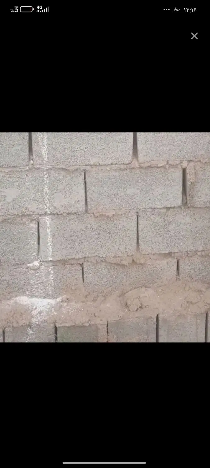 زمین مسکونی الله آباد