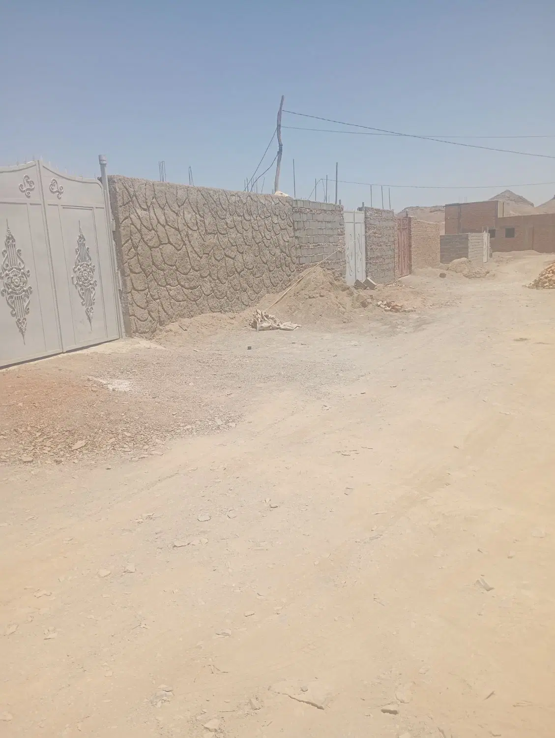 زمین فروشی