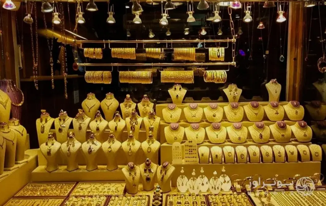 مغازه طلافروشی گلشهرشفیعی