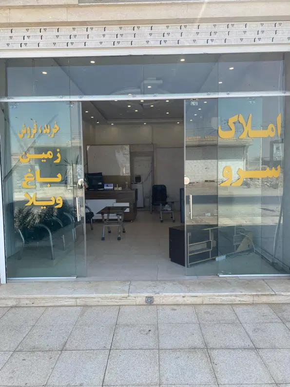 اجاره باغ ویلا