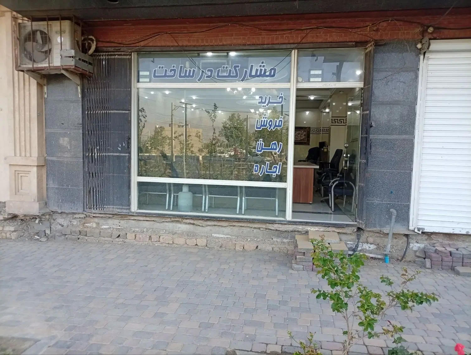 اجاره مغازه ۵۵متری