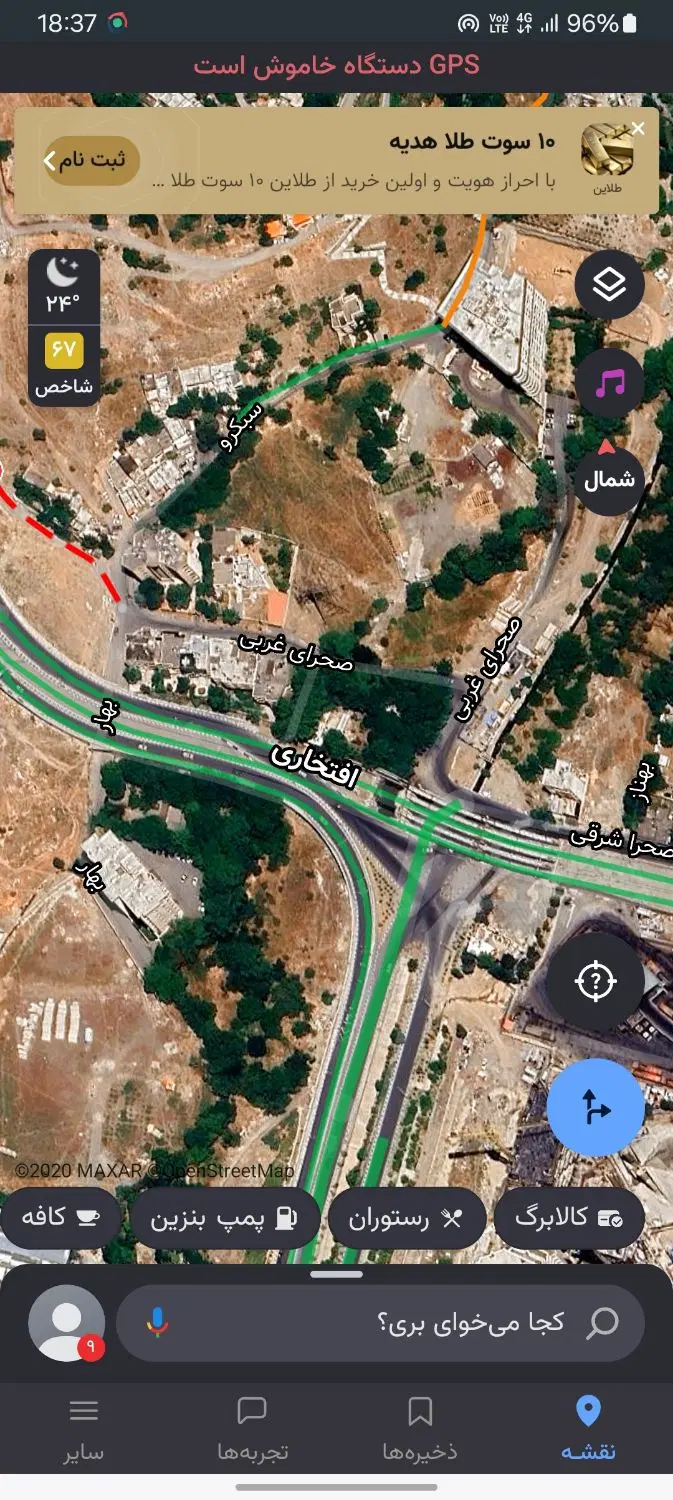 زمین ۳۰۰۰ متری دارآباد