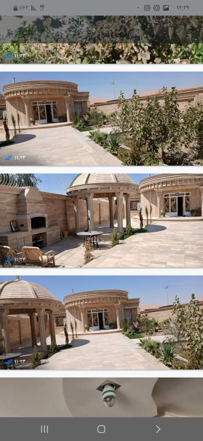 باغ ویلا عمارتی شیک
