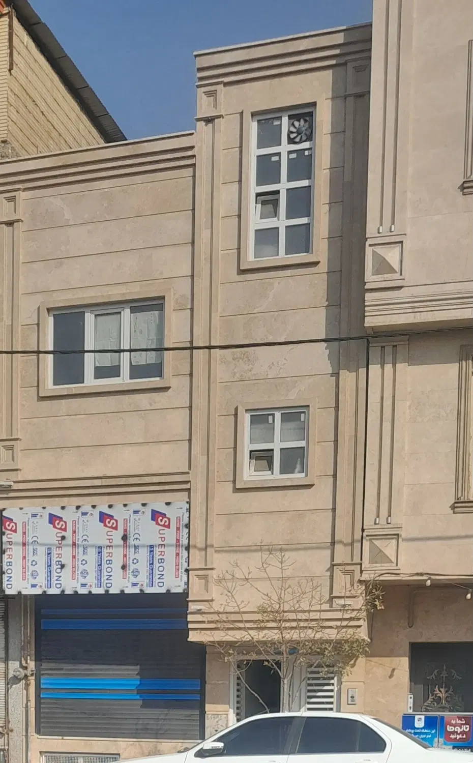 تجاری مسکونی بحرلقمان حکیم