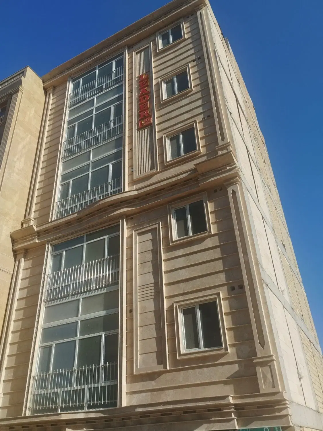 نوساز کلیدنخورده با قیمت مناسب شهرک کوثر