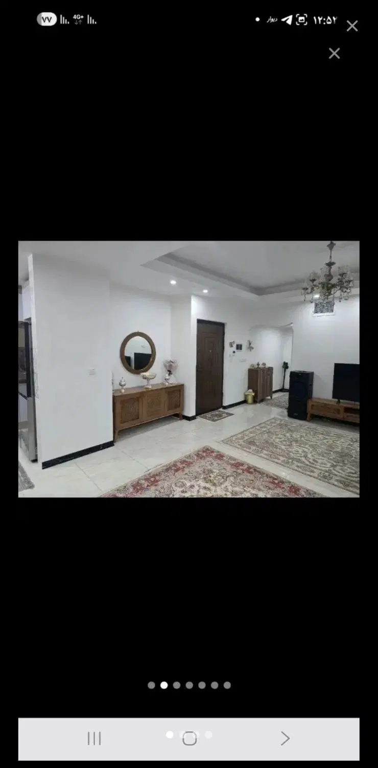 تک واحدی