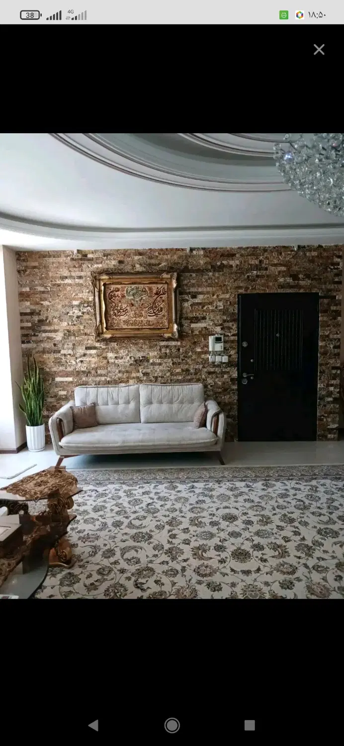 ×+دلجویی طبقه ما قبل آخر +×