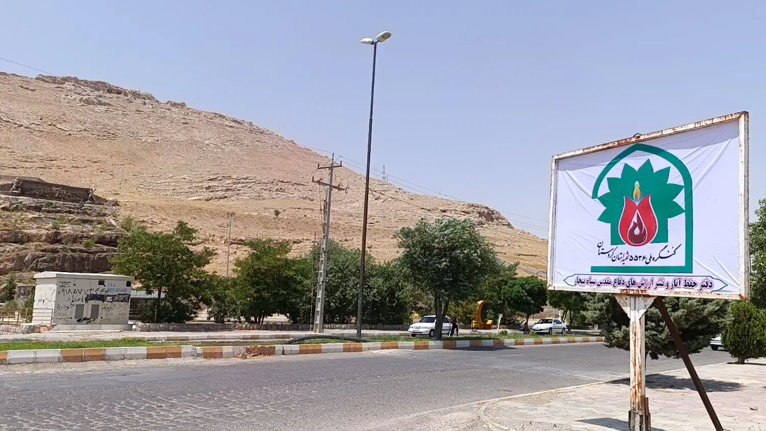 فروش انباری(طویله)
