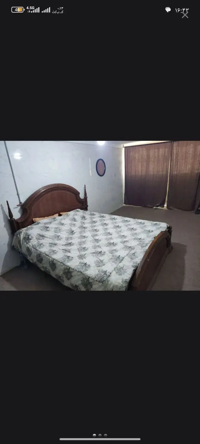 منزل مبله