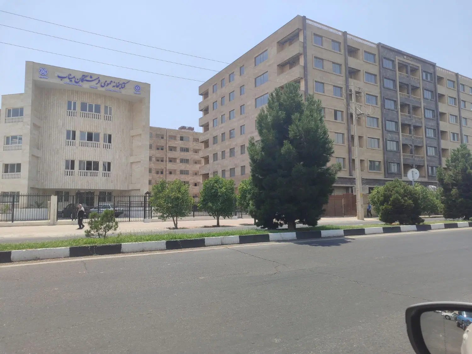 آپارتمان فروشی کیهان