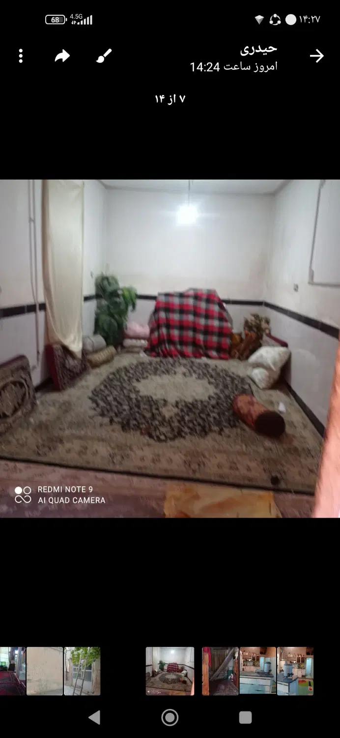 خانه ویلایی فروش