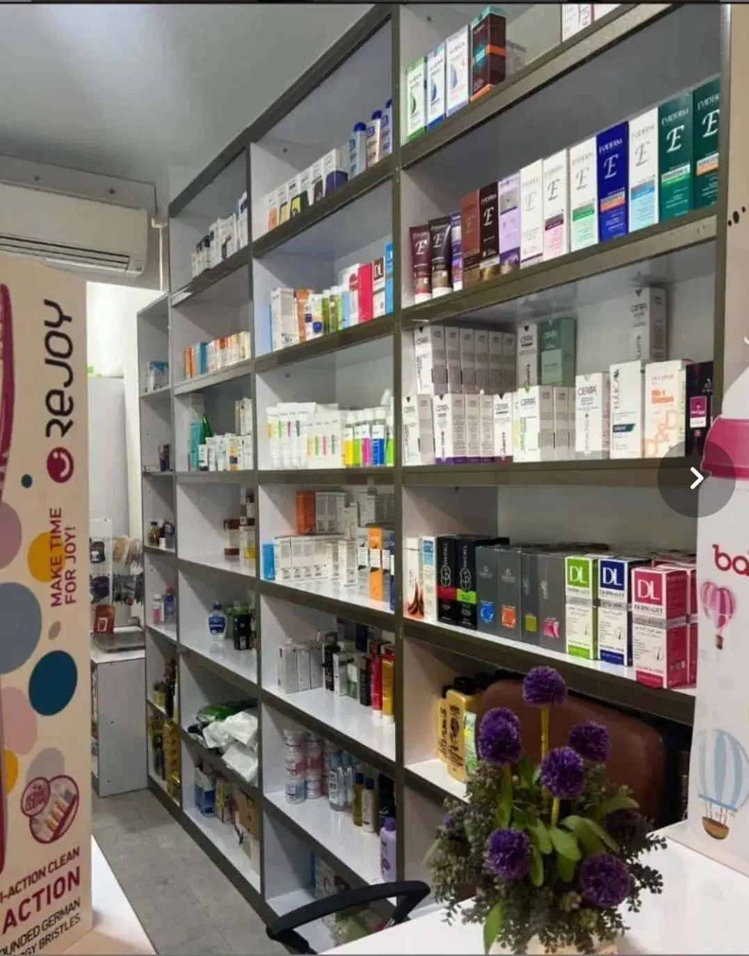 عباس آباداجاره به داروخانه،مطب مشاغل مجازشهرداری
