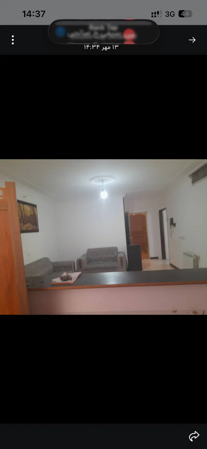اجاره واحد اداری ارایشگاه یا دفاتر کیانشهر
