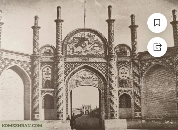ویلایی گلستان