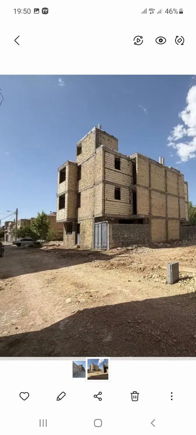 زمین مسکونی شهریار شهرک جدید علمداری
