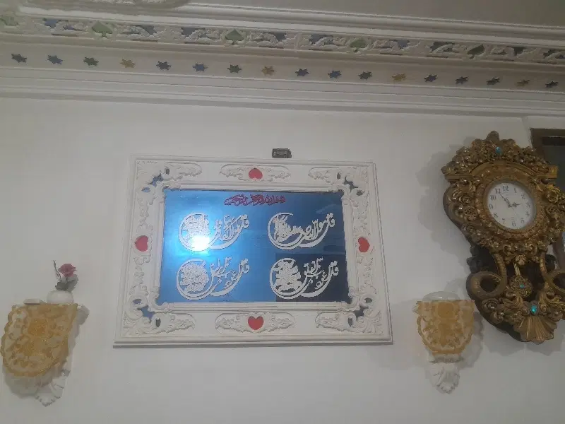 منزل فروشی هوشک