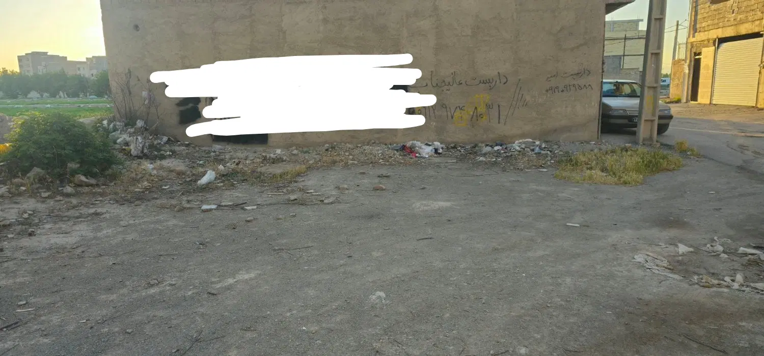 زمین مسکونی
