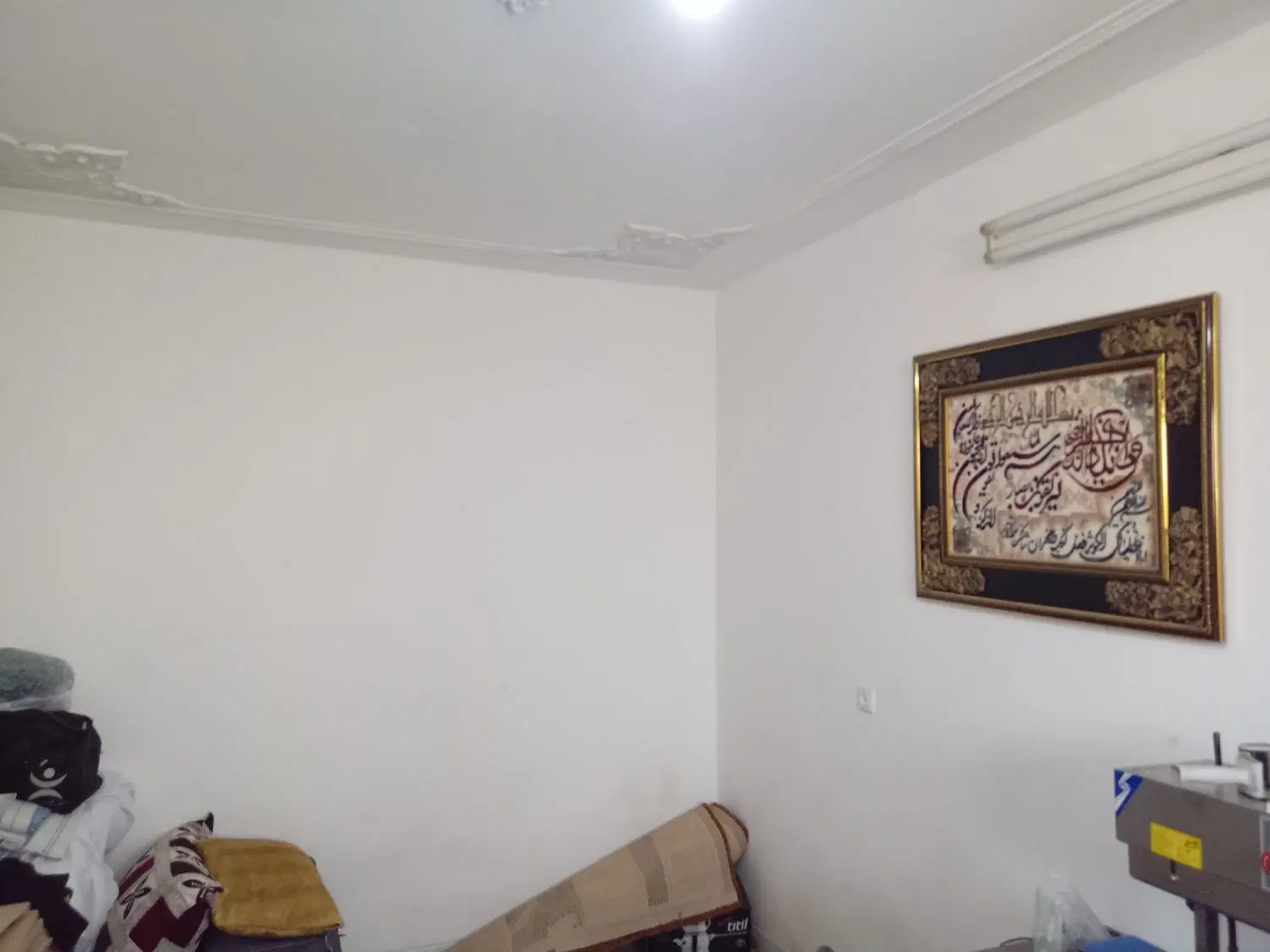 ی سوئیت تمیز مرتب