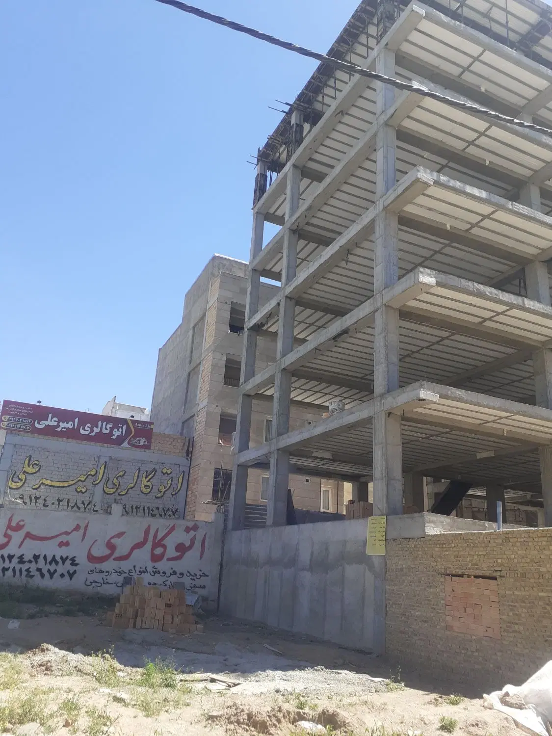 پیش فروش واحد در شهرک بعث هشتگرد
