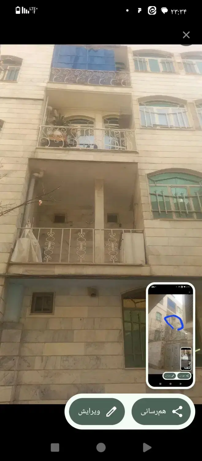 آپارتمان فروشی در حصارک بالا