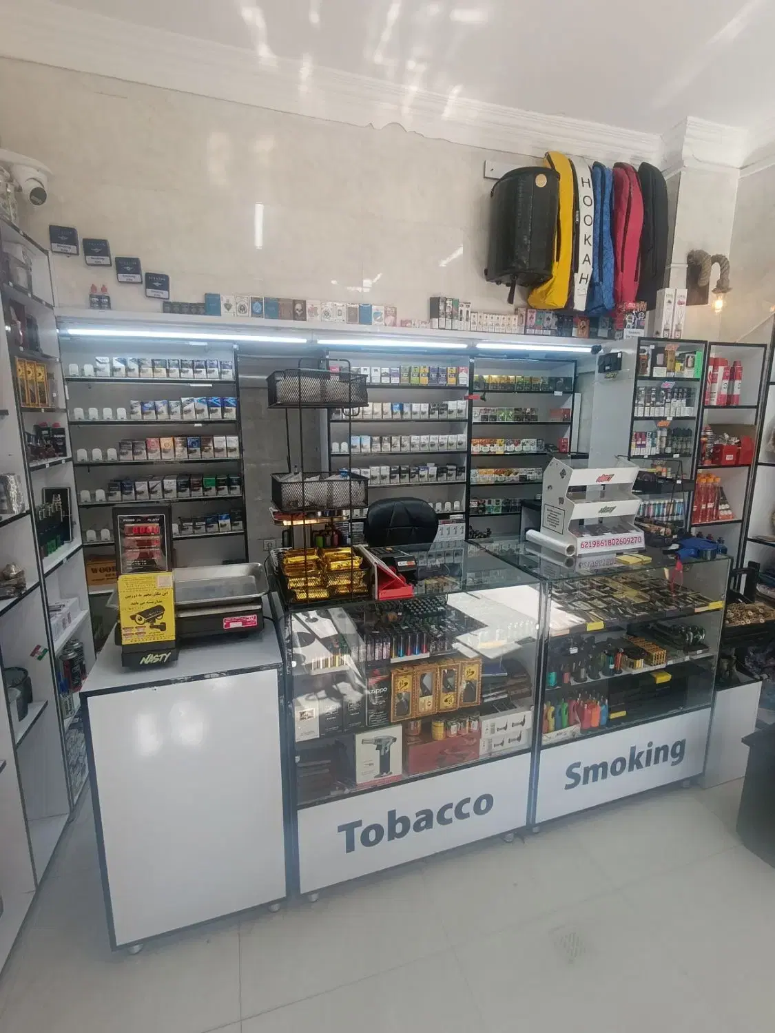 واگذاری دخانیات