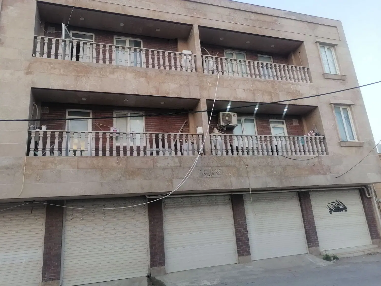 فروش آپارتمان دلوار