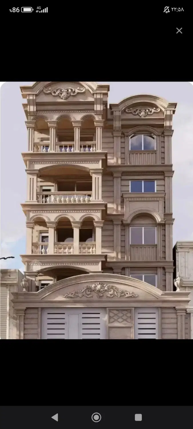 منزل چوار
