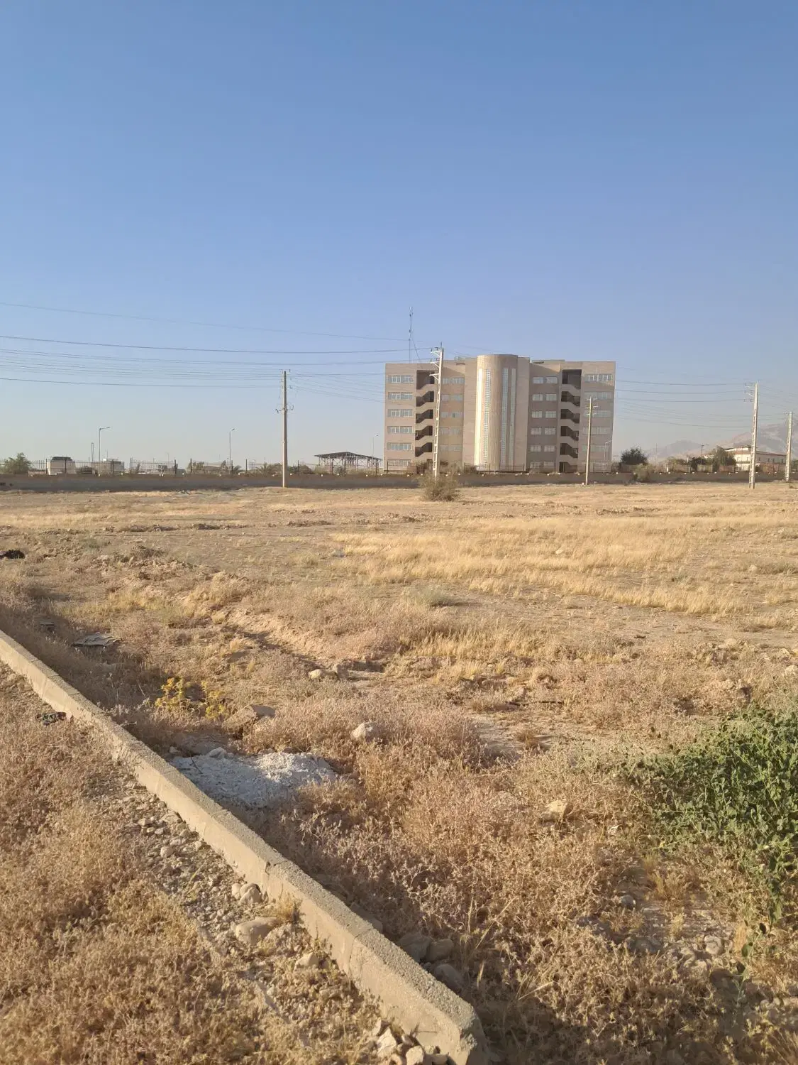 زمین فرهنگ شهر